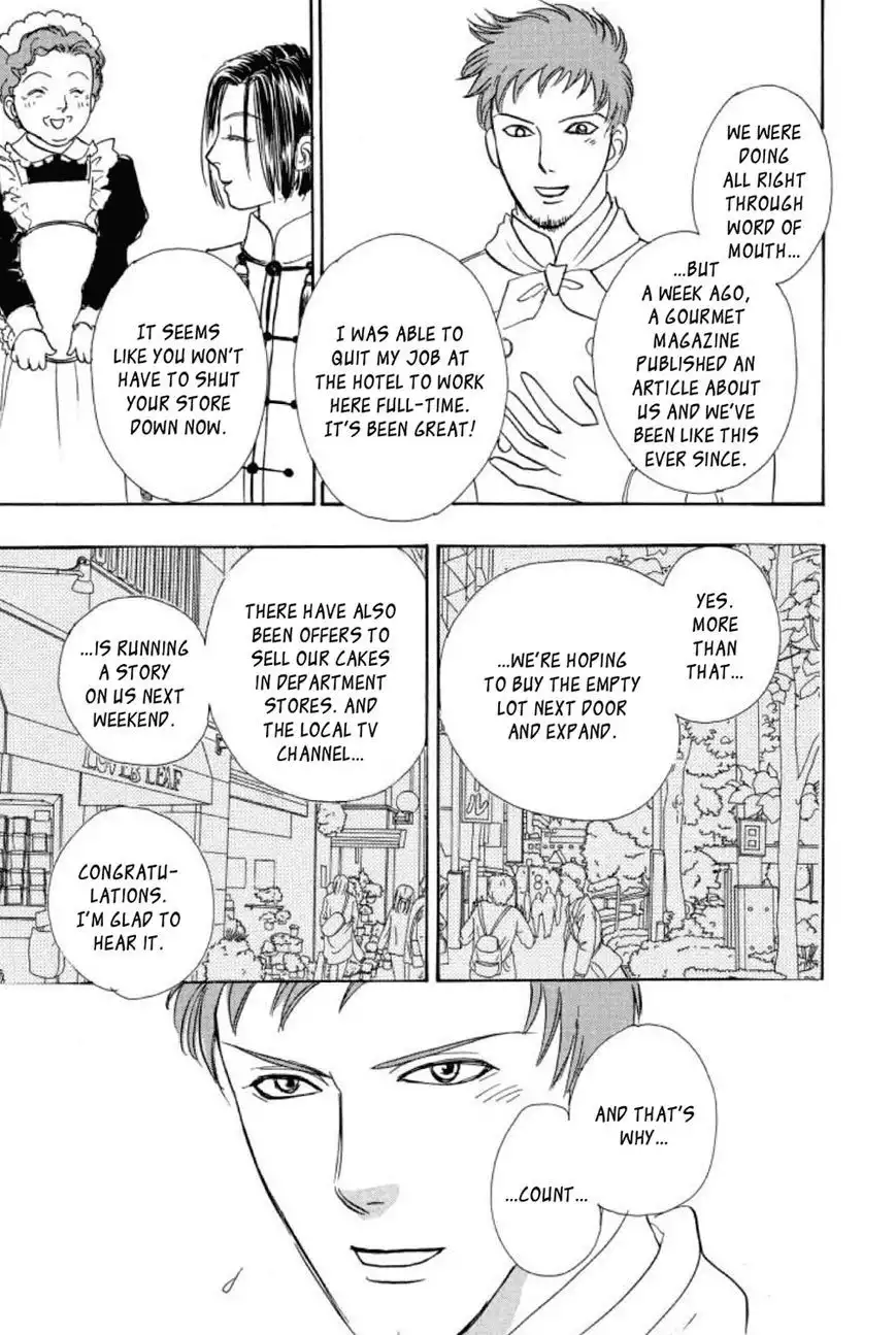 New Petshop of Horrors Chapter 15 23